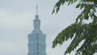 北部空品亮「紅燈」！明起水氣增　2波鋒面接力報到