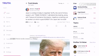 日經濟大臣啟程赴美  川普證實將親自上陣談判