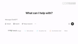 五件事別告訴ChatGPT！　專家示警：恐洩個資.企業機密
