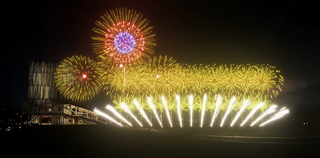 新北美術館「開館活動」連續6個週末　首週限定300秒煙火秀邀民共襄盛舉