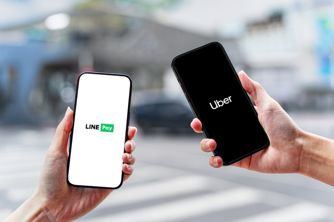 搭Uber可用LINE Pay付款了! 期間可享最高10%點數回饋 | 華視新聞
