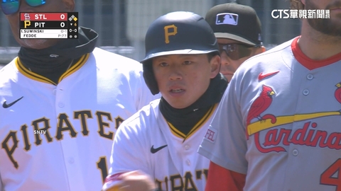 鄭宗哲結束10天MLB之旅 7打數無安遭下放3A