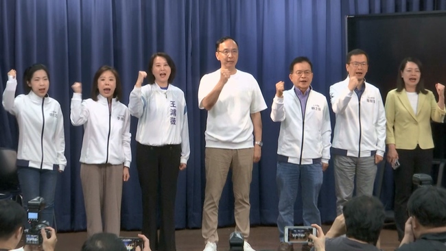 朱立倫號召群眾「北檢集合抗議」 中正一分局:禁制區不得集會遊行 | 華視新聞