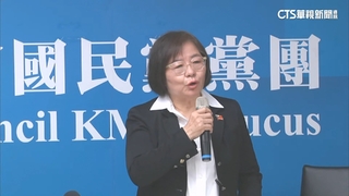 藍北市黨部遭搜索！　朱：北檢集結.綠：違法聚眾