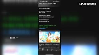 網友炫耀「拿150瓶免費飲料」　民眾批：失去遶境本意