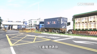 基隆港湧貨櫃車潮　報關行：出口美增1-2成