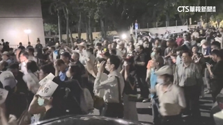 朱立倫號召藍黨公職「北檢見」　警舉牌：違集遊法