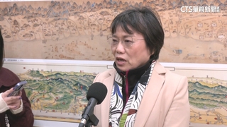 國民黨集結北檢外抗議　劉世芳：禁制區滋擾移檢偵辦