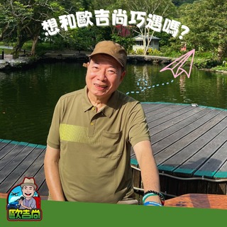 廖峻3度中風住進加護病房　兒子親揭最新病況