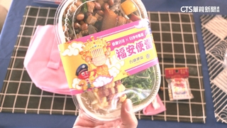 白沙屯媽祖進香潮！　「聯名便當.藥草氣泡飲」搶商機