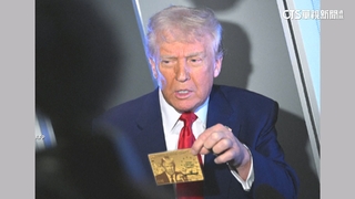 川普「金卡簽證」料2週內上線！　一張賣1.6億