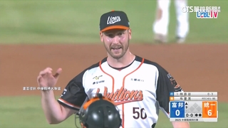 悍將狀況差　慘遭獅隊布雷克「27上27下」完封