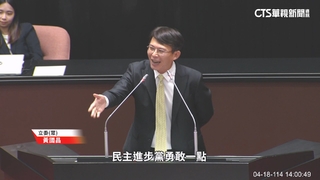 蔣萬安拋「倒閣」　黃國昌：最好是總統國會一起重選