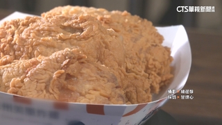 關稅亂局下餐桌風暴...美雞低成本恐衝擊本土