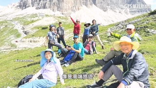 50+世代很敢花！　成奢華醫美保養.高端旅遊市場客群