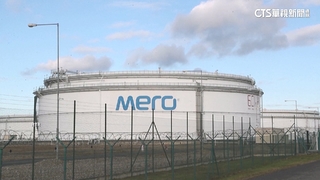 捷克宣布全面擺脫俄羅斯石油　改由西方管線供應