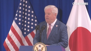 美國新任駐日大使履新　呼籲美日合作抗中