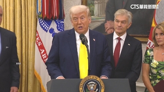 失去耐性？烏俄談判無進展　美國恐放棄斡旋