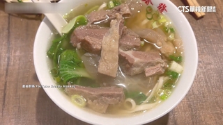 郭董愛店出事了！金春發老母告兒狠奪13年收入5千萬