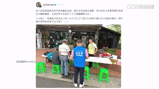 綠議員控派助理盯梢連署站　邱若華：勿看圖說故事