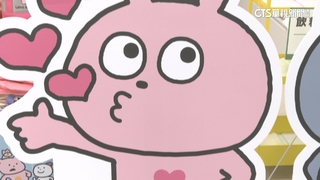 台灣原創IP市場大！　西村裕二戀愛兔快閃插旗南港