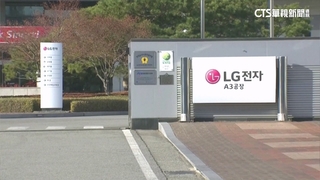 LG完全退出手機市場　6月底終止軟體升級等服務