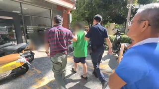 竹北涉虐童教練疑棄保潛逃　法院通緝.沒收300萬保證金