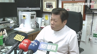 男挖鄰雙眼害失明　高大成：非正當防衛行為該判死