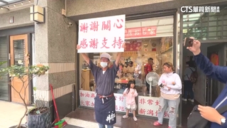 邀被砸飯糰店駐點　高捷喊話「可考慮站內設點」