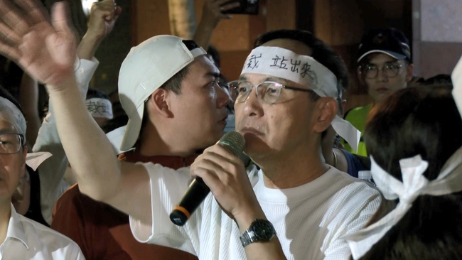 傳檢調赴國民黨中央黨部? 凌濤嗆「辦藍不辦綠」:迫害竟然明目張膽 | 華視新聞