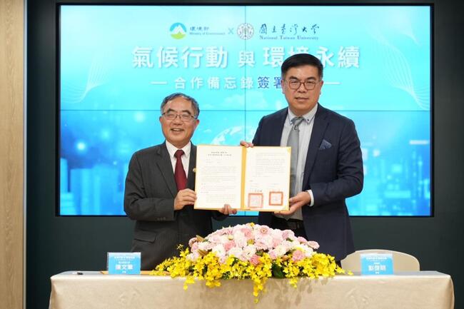 台灣放「高溫假」可行性? 彭啓明揭難易度 | 華視新聞