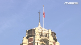 教宗方濟各辭世　總統府.行政院降半旗2天哀悼