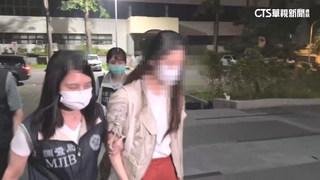 假公益真吸金！　身障協會涉吞逾3千萬善款遭搜索