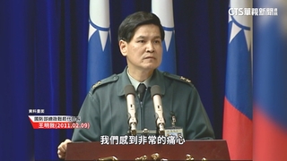 前軍情局長曝潛台共諜逾5千人　綠：統戰進入新型態