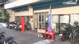 藍營台南市黨部書記涉偽造文書　綠：要好好反省　藍：政治介入司法