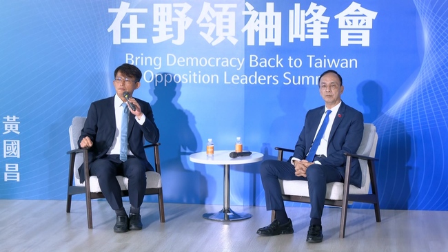 將代表民眾黨參加426凱道集結 黃國昌:一起站出來發出人民的怒吼 | 華視新聞