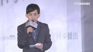 又搜出黃子佼藏12少女「586部性影像」　北檢追加起訴