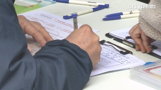 罷廖先翔.賴士葆二階達標　王鴻薇：沒什麼了不起