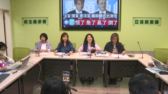 在野領袖峰會　綠營酸：如「五漢廢言」翻版 毫無亮點、貌合神離 | 華視新聞