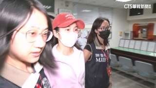 涉逃漏稅！一家四口列被告交保　家寧「折腰鞠躬」道歉