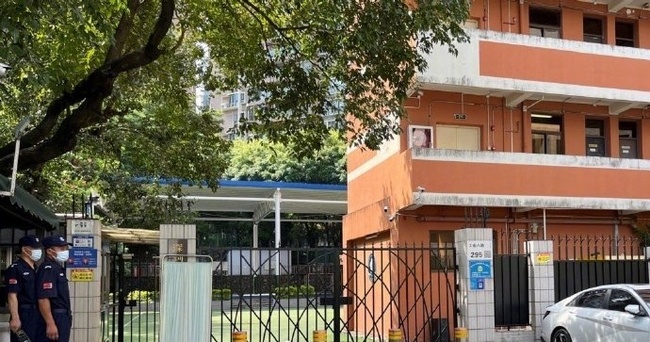深圳日本人學校學童遭刺死　中國兇嫌已被執行死刑 | 華視新聞