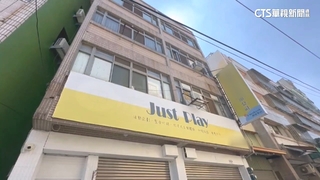 「就是愛玩」親子團倒閉損逾百萬　團媽.公司互控