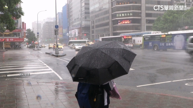 鋒面報到今起變天!大雷雨轟中北部、氣溫稍轉涼 下週又有一波新鋒面 | 華視新聞