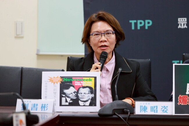 劉書彬質詢引用中共法條惹議　民眾黨：應以「中華民國利益」為優先考量 | 華視新聞