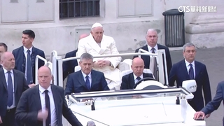 賴清德親赴梵蒂岡出席葬禮？　外交部坦言「壓力大」