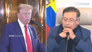 哥國總統：美簽被撤銷了　嘲諷川普是唐老鴨！