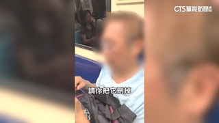 北捷偷拍男遭女喝斥　手機相簿驚見多人受害