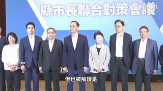 盧秀燕宣布426「挺身而出」　傳台中逾2千人北上凱道