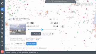 美「伯克級」驅逐艦穿台海　對中宣示台非中國內海