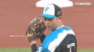 燃燒104球丟失7分！　古林睿煬吞日職一軍首敗